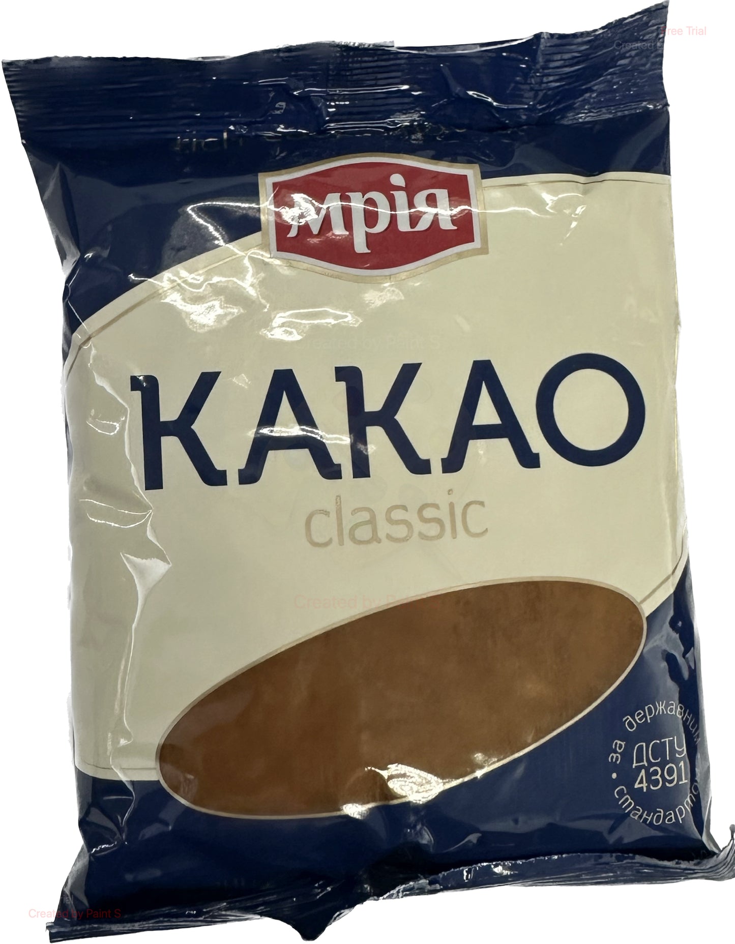 2519: CACAO - $2.1 - 40/100G