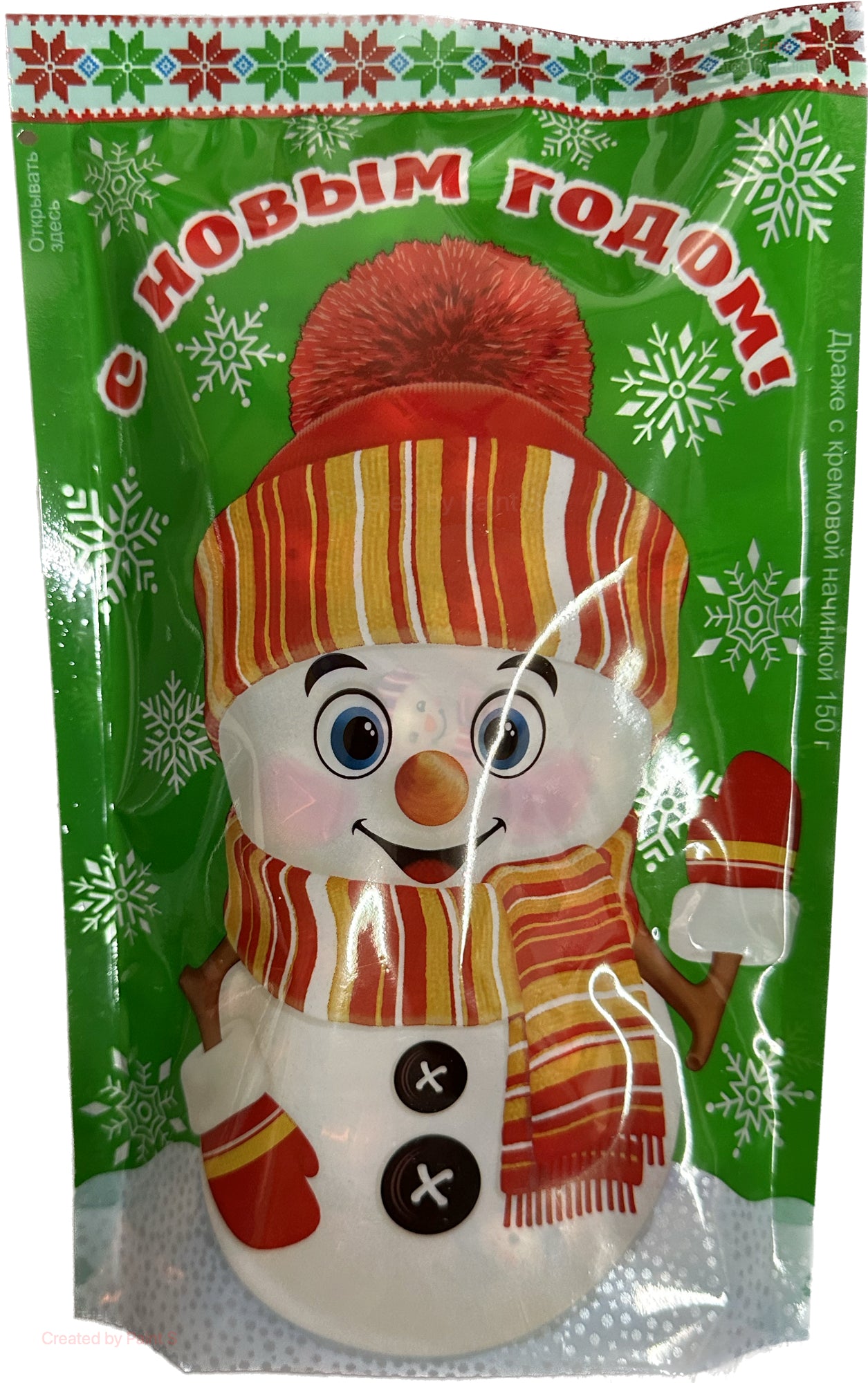 2536: SNOWMAN DRAGEE - 20/150G $3
