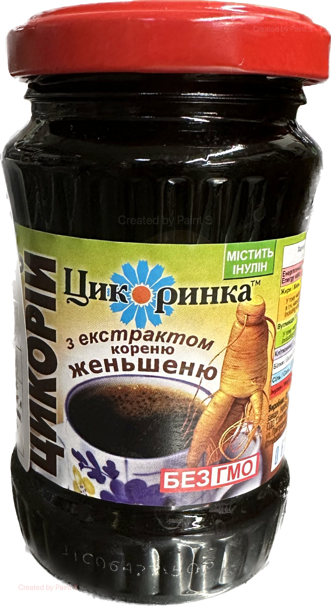 2557: CHICORY WITH GRINSENG ROOT EXTRACT 24/200G $3.25