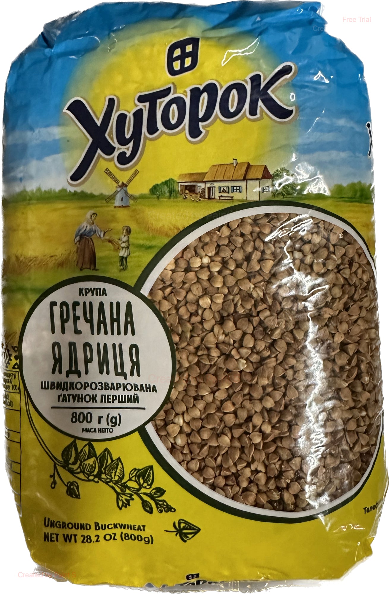 2571: HUTAROK BUCKWHEAT 20/800G - $3.25