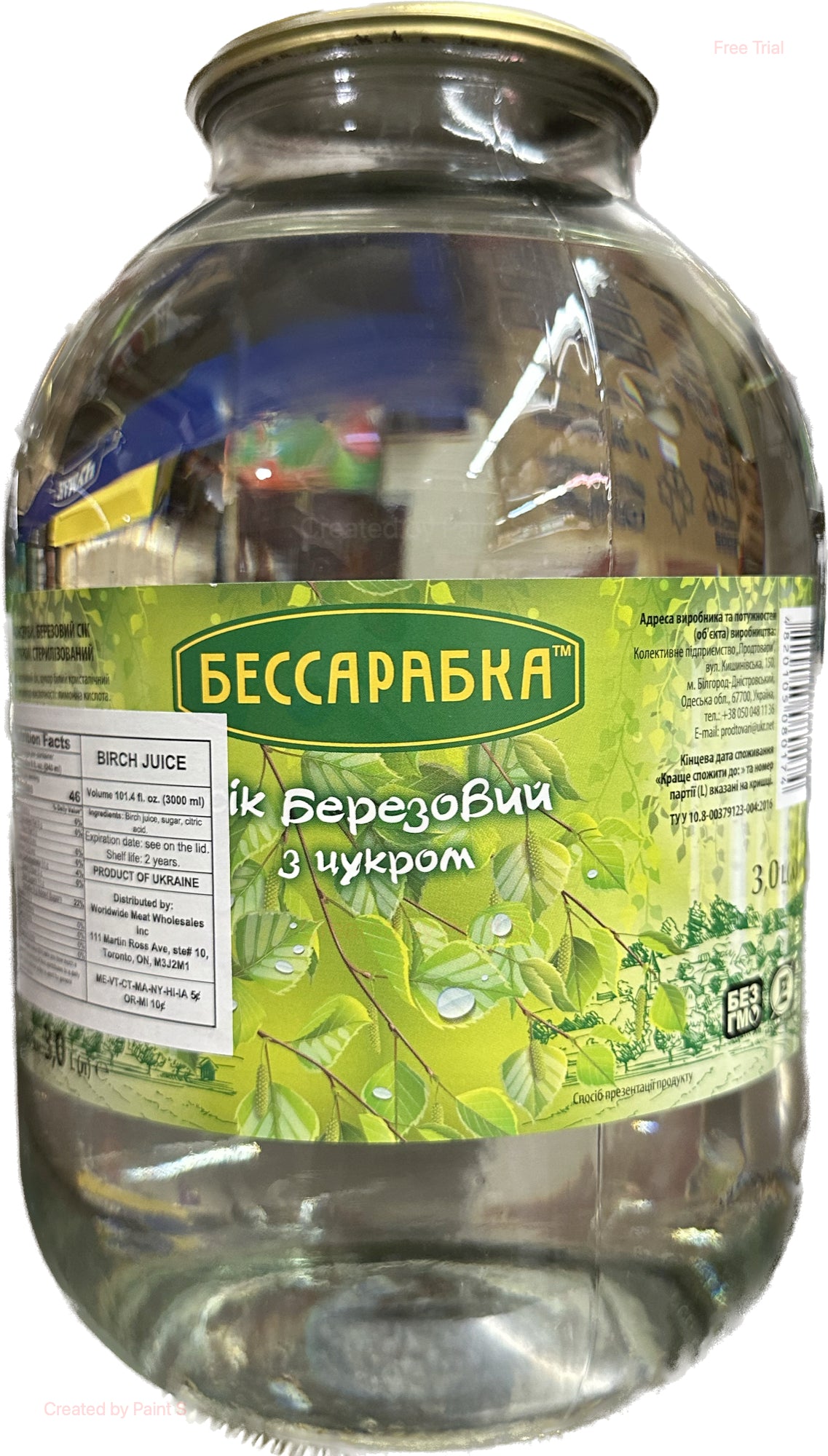 2574: BIRCH JUICE 4/3L - $7