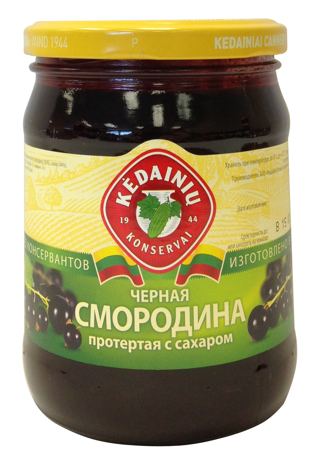 1089: KU - BLACKCURRANT W/SUGAR PROTERTAYA -10/420ML - $4.00
