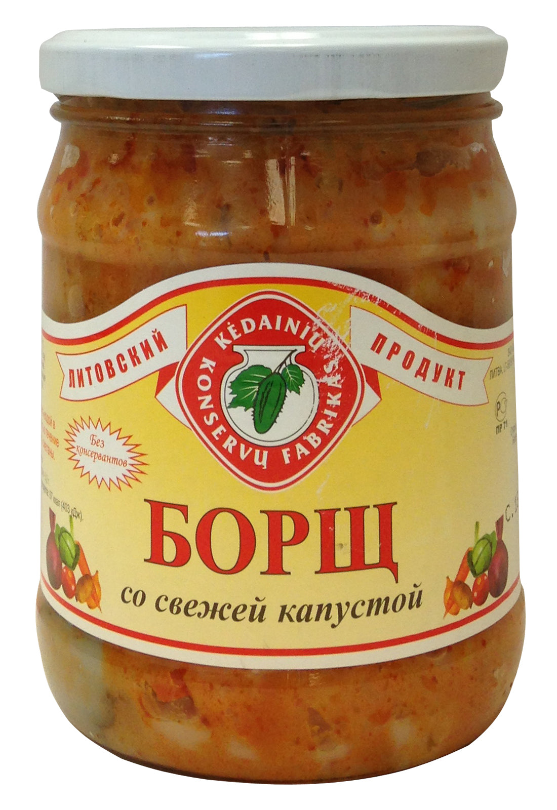 1190: KU SOUP BORSCHT - 10/480GR. - $2.50