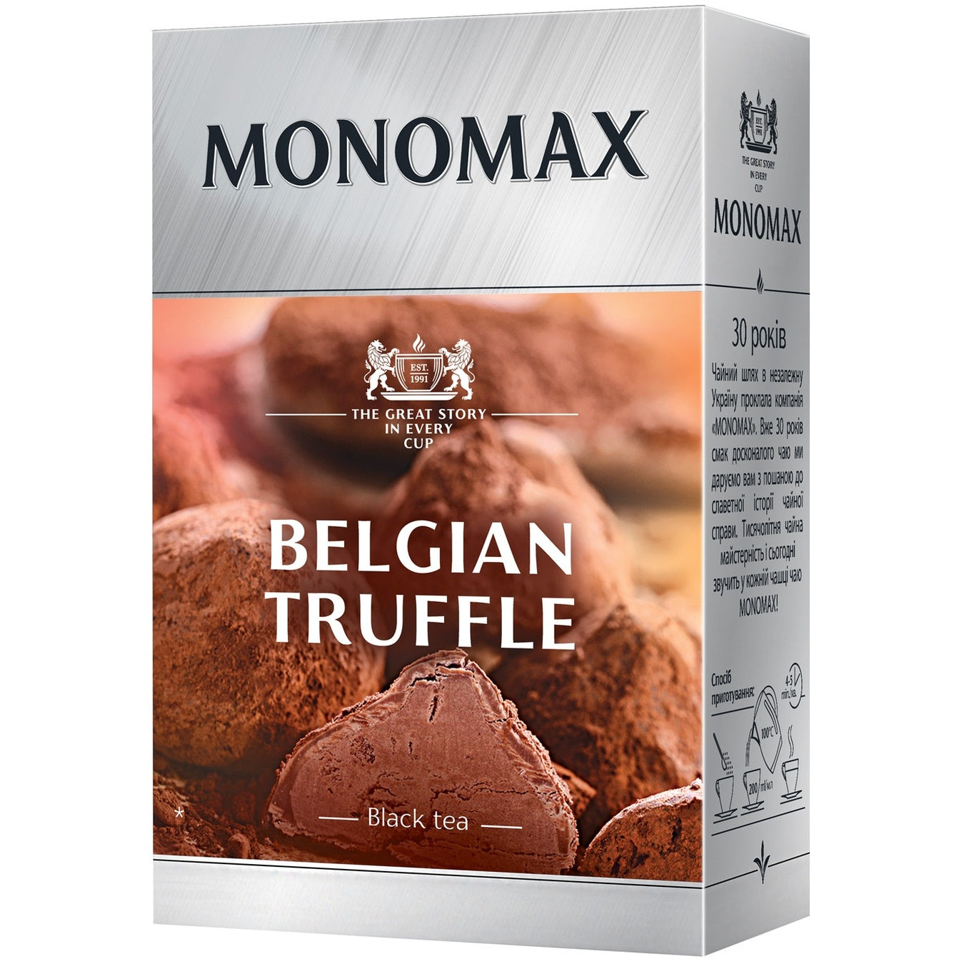 MONOMAX BELGIAN TRUFFLE TEA 80G 16/CASE - $3.00