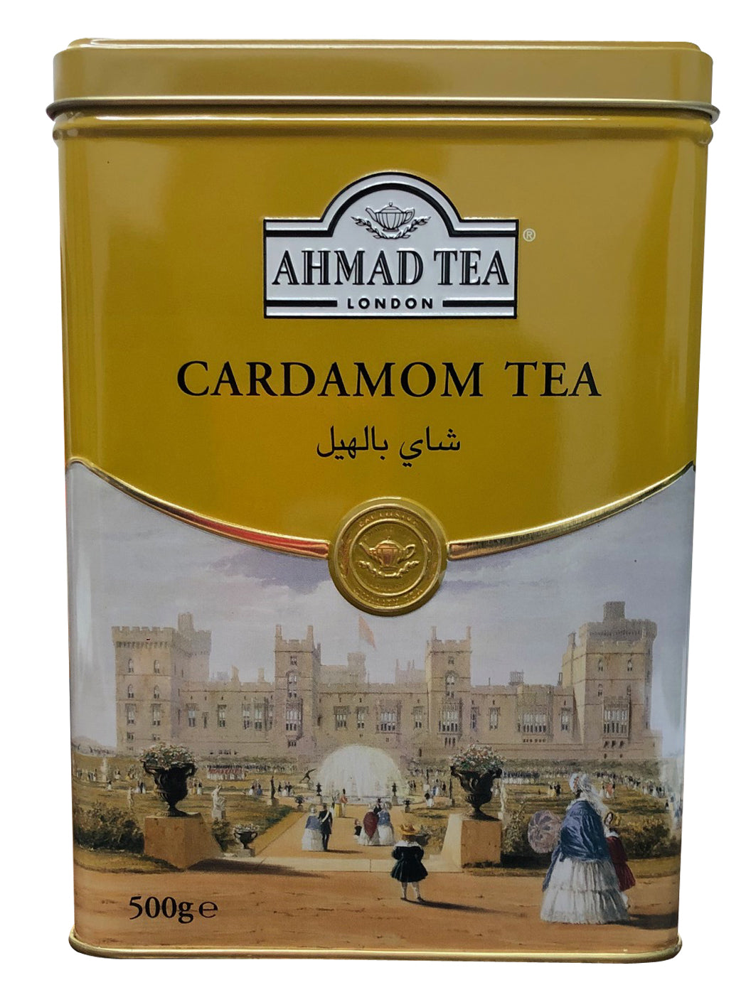 200077: AHMAD TEA - TIN CARDAMON TEA - 12/500GR - $11