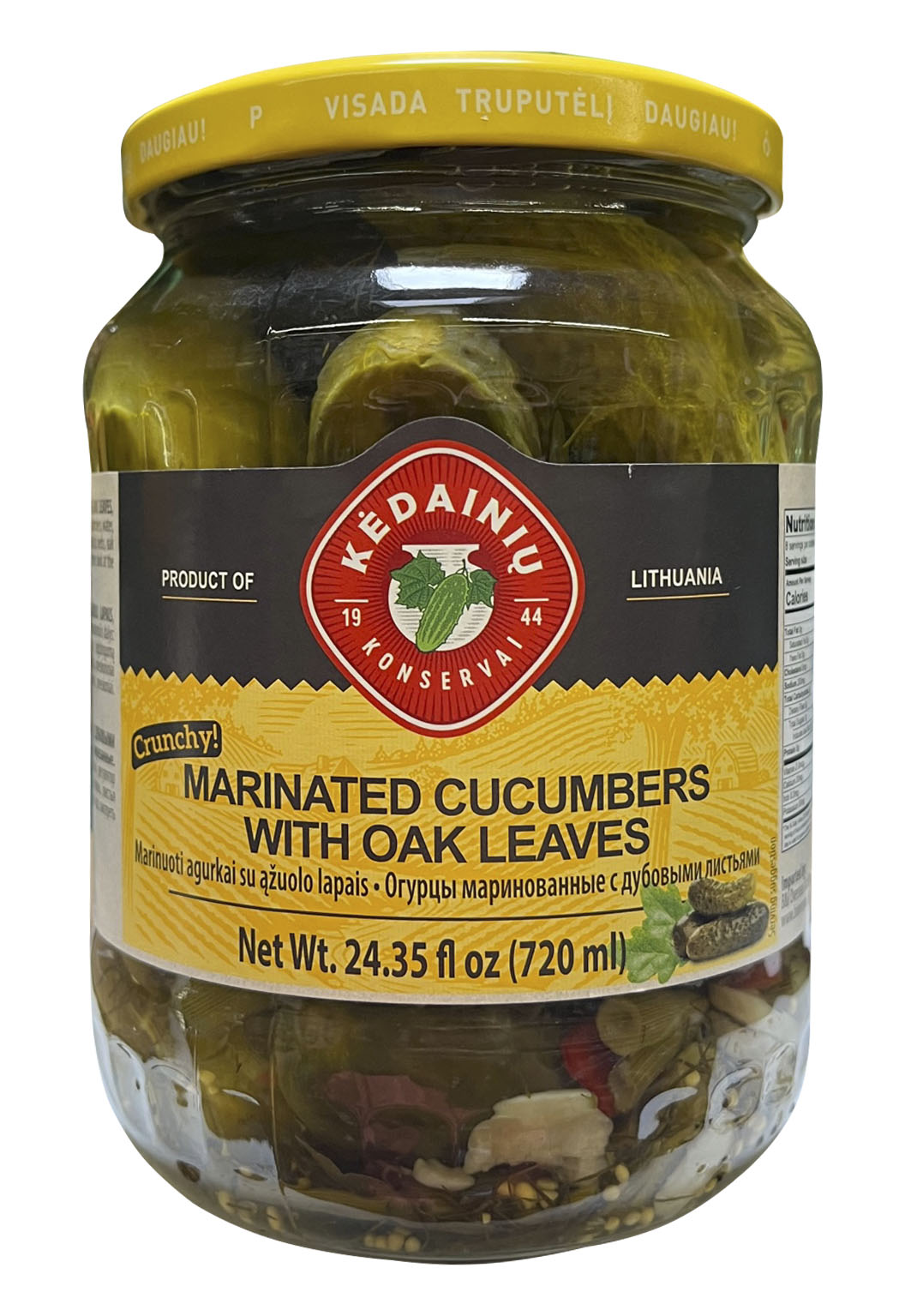 KU - Cucumbers w/Oak Leafs - $3.25 - 10/720ml