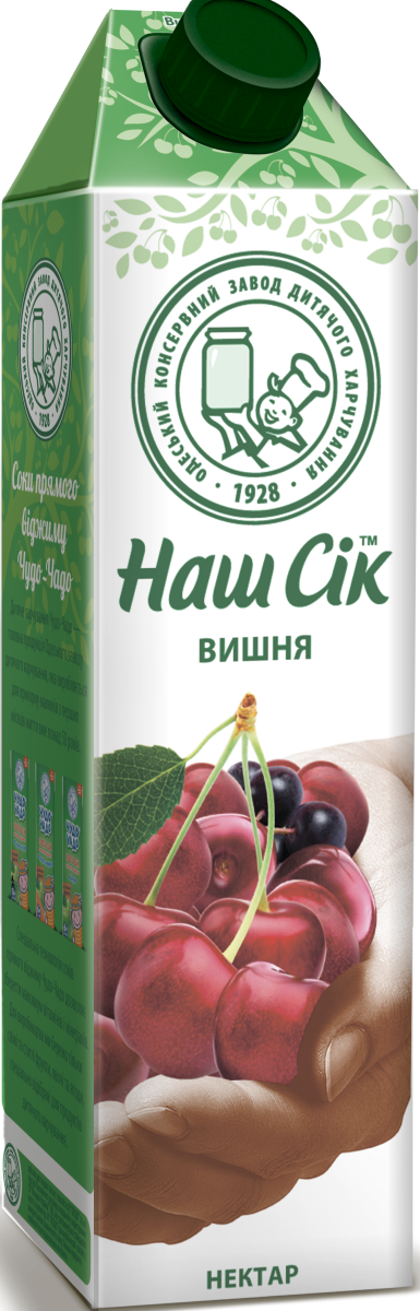 "NASH SOK" CHERRY, 12/1L - $1.80