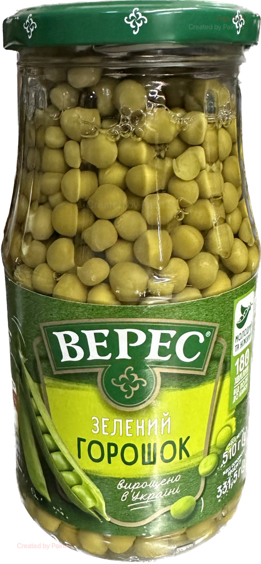 2252: VERES - GREEN PEAS GLASS  - 12/510G - $2.70