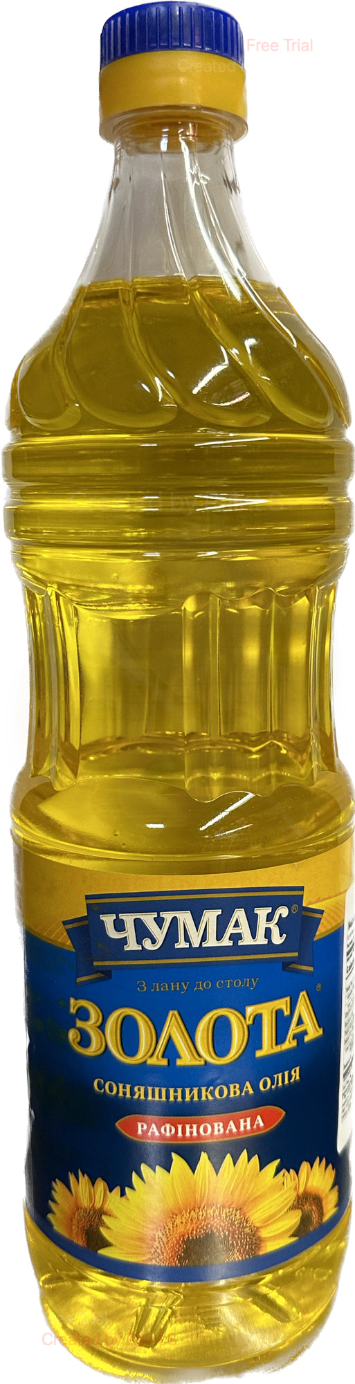 2504: CHUMAK - SUNFLOWER OIL RAFINATED 15/900ML - $4.8