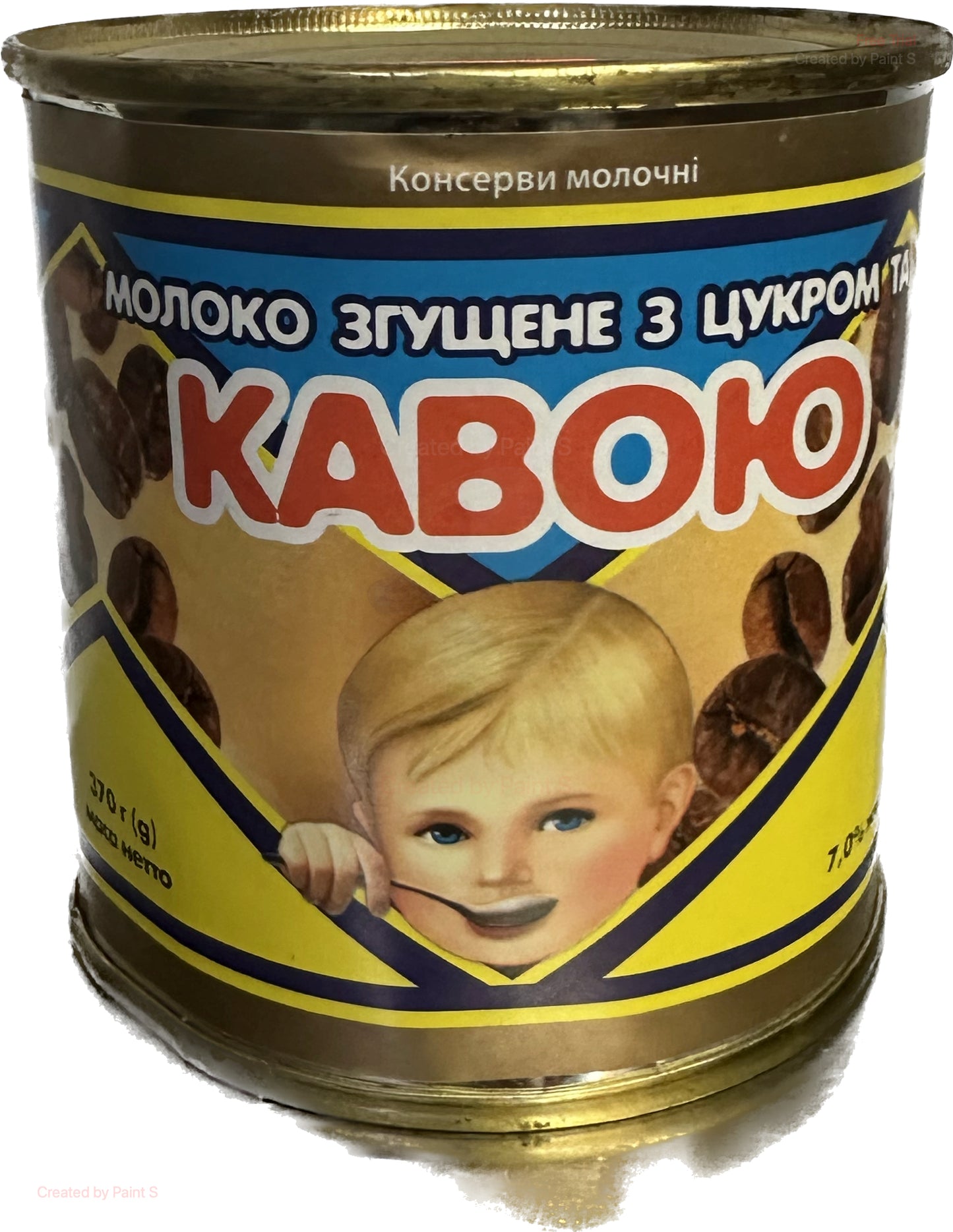 2512: CONDENSED MILK - COFFEE - $3.2 - 15/370g