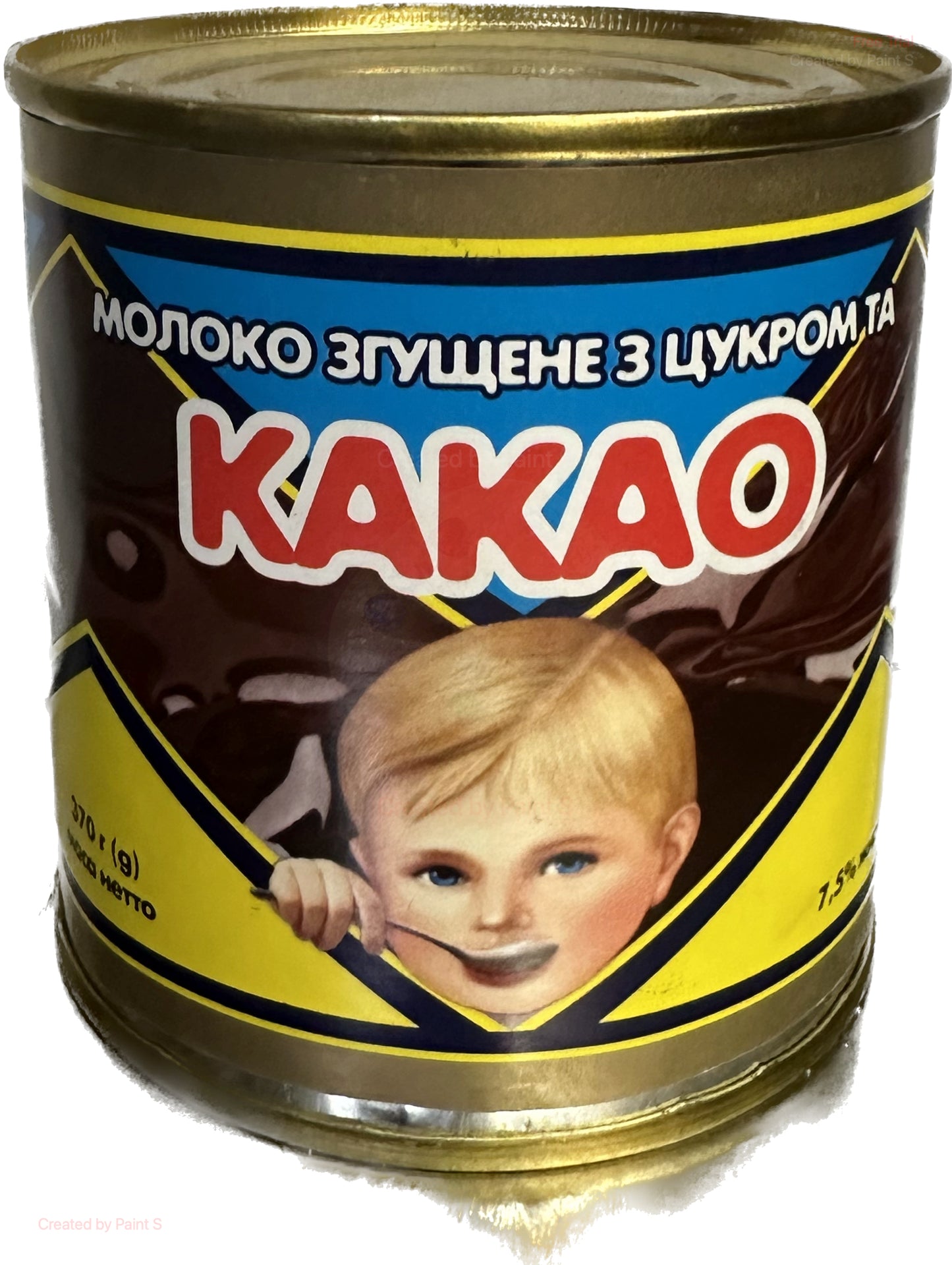 2514: CONDENSED MILK - CACAO - $2.65 - 15/370g