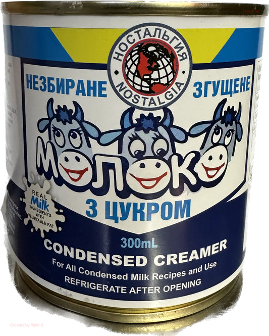 2520: CONDENSED MILK 3 COW - $2.1 - 24/300G