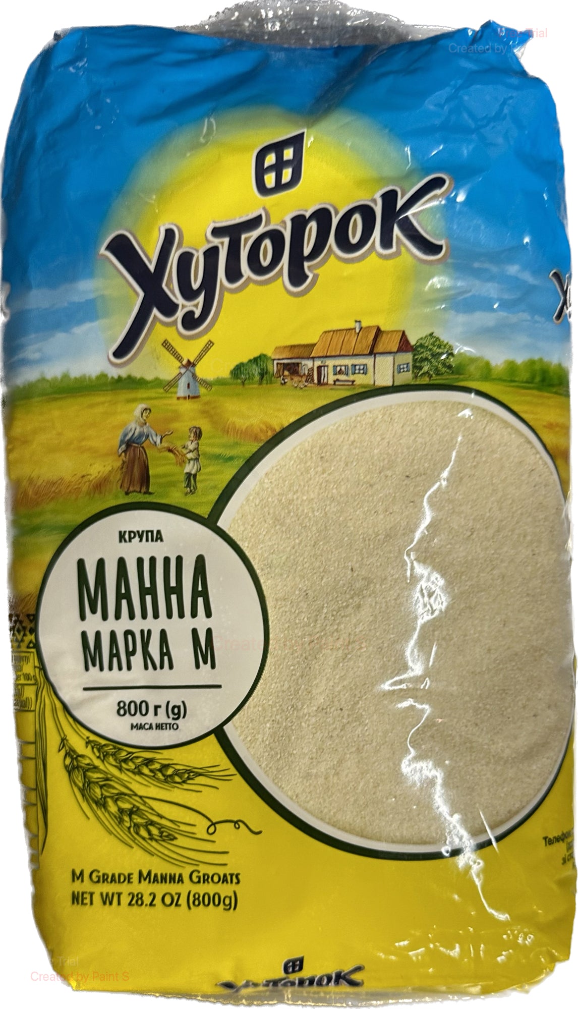 2570: HUTAROK SEMOLINA 20/800G - $2.6