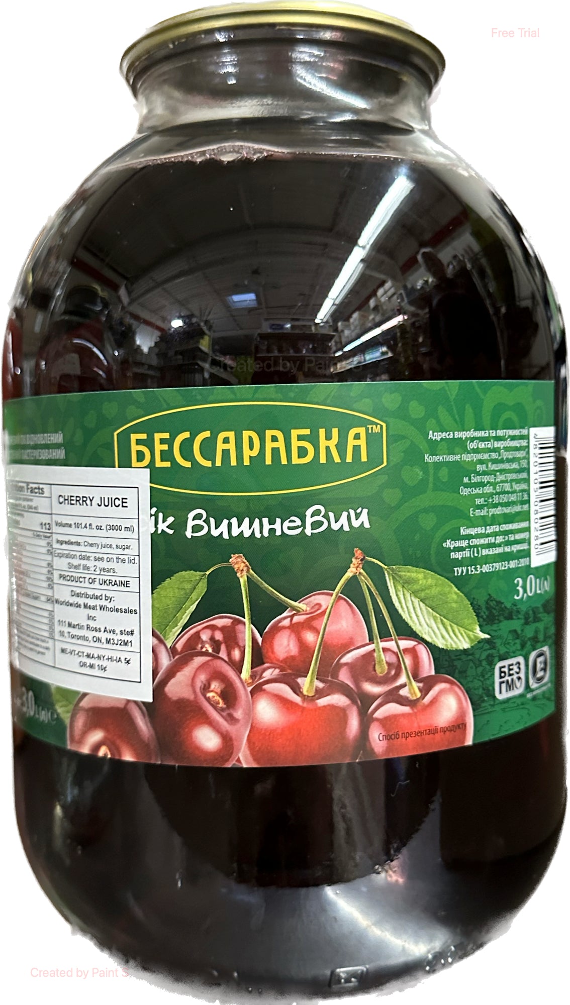 2573: CHERRY JUICE 4/3L - $7