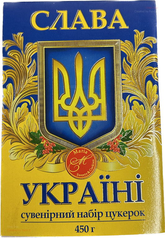 2600: "Glory to Ukraine" set of sweets 1/450g $8.50