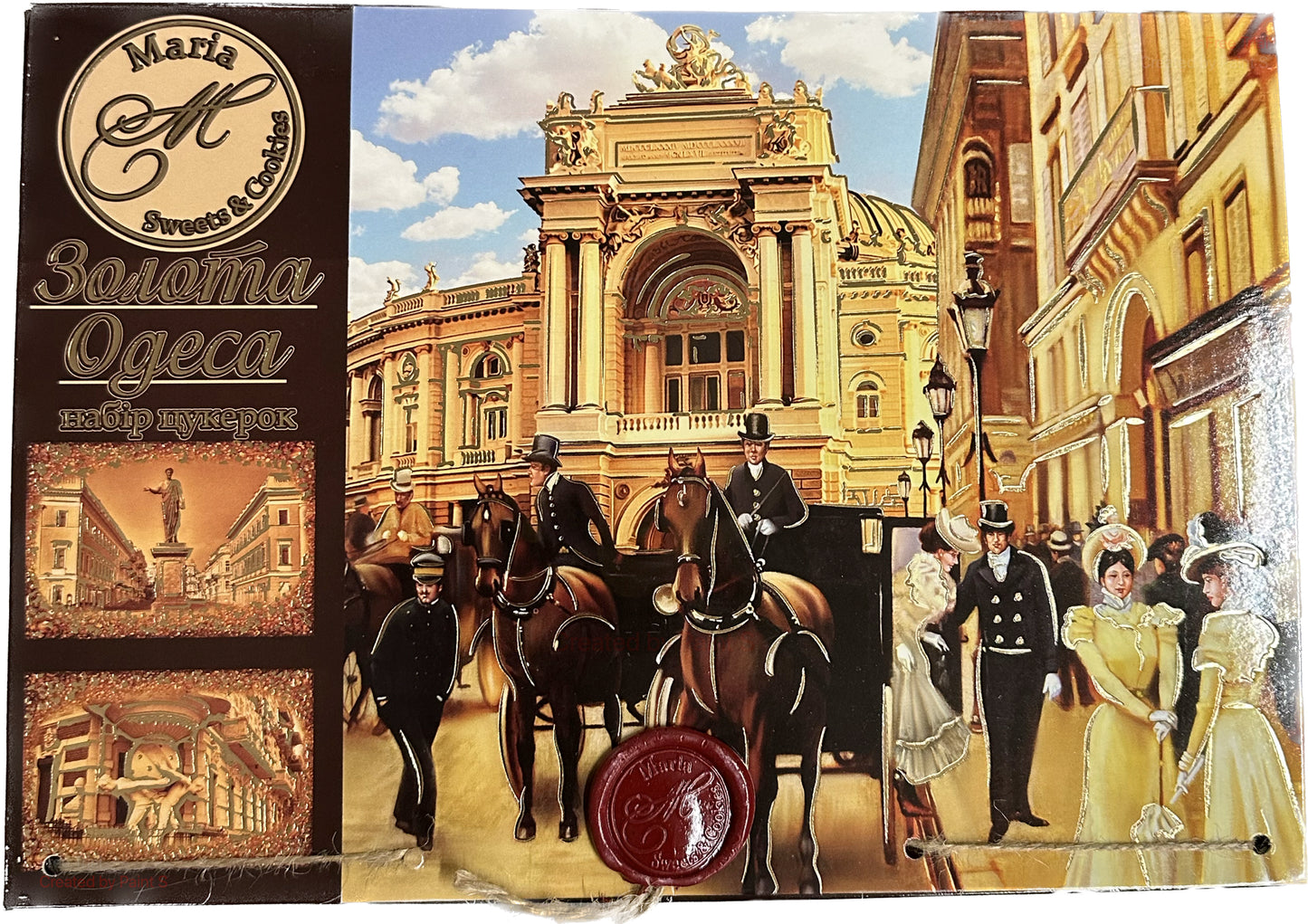 2601: "Golden Odessa" set of sweets 5/500g $9.50