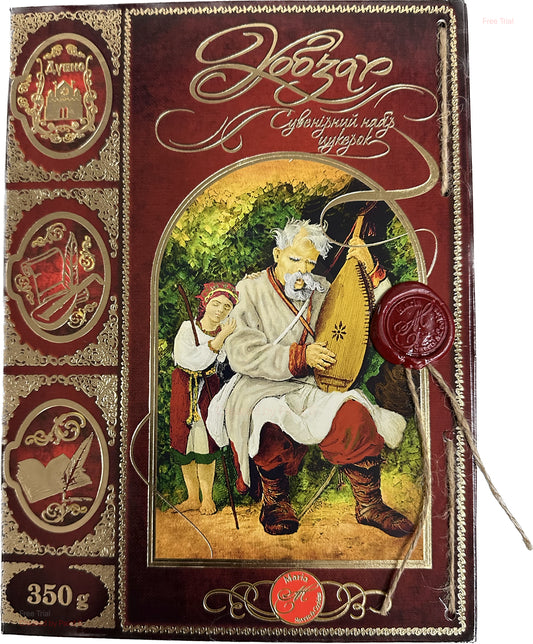 2605: "Kobzar"  set of sweets 7/350g $8.50