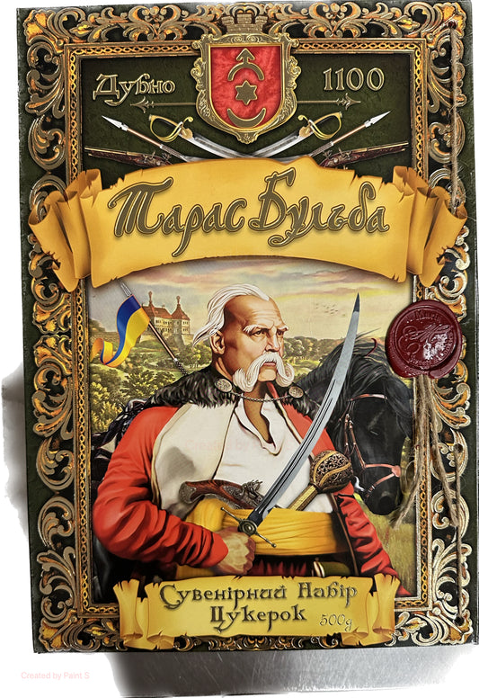 2606: "Taras Bulba" set of sweets 5/500g $9.50