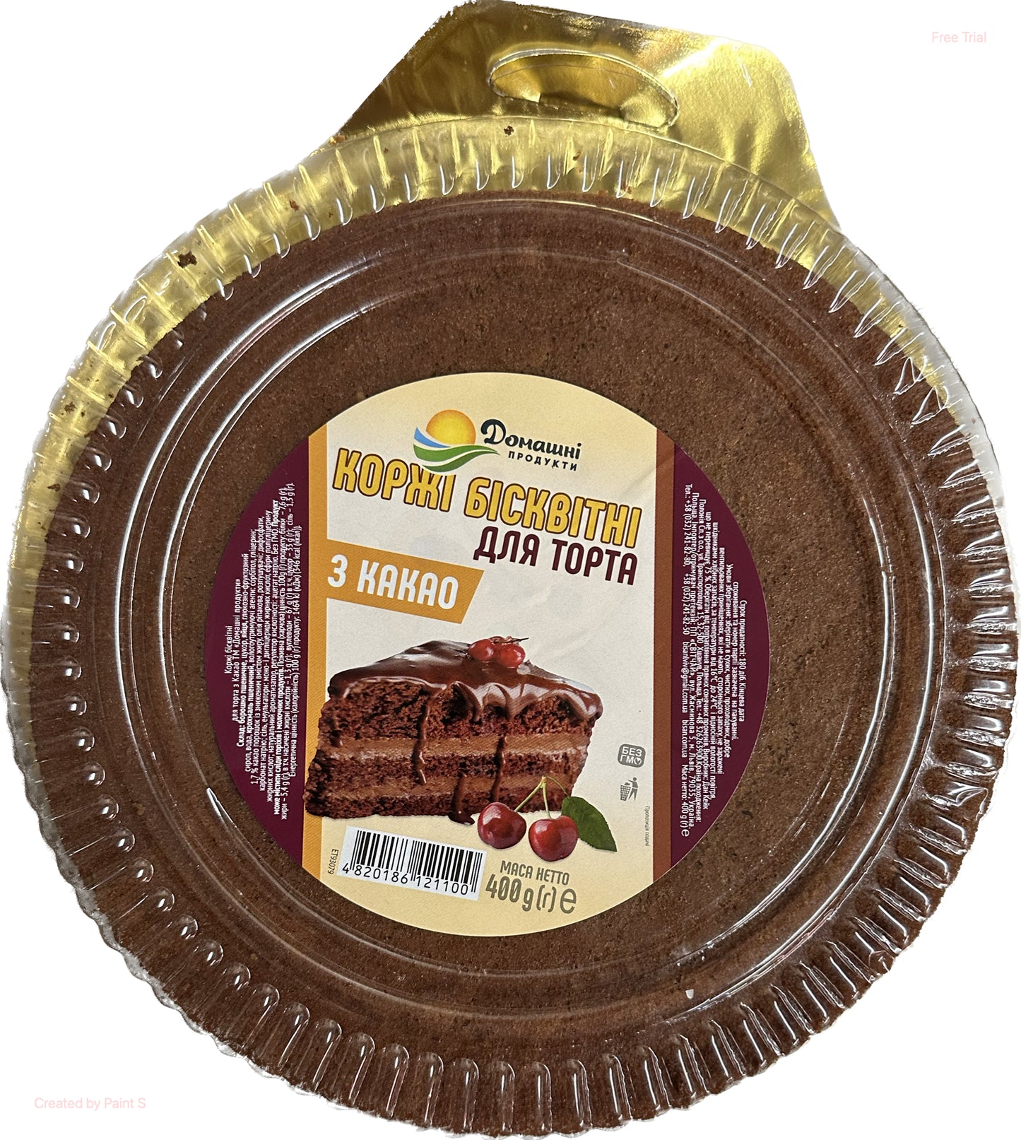 2607: Cake crust cocoa dark 8/400g $7.50