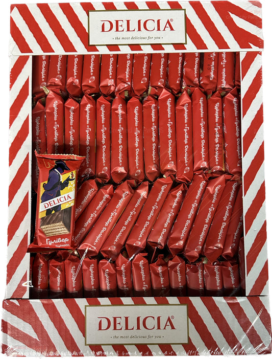 2612: Delicia "Gulliver" waffle candies 1/3kg $33.00