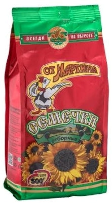102935: MARTIN - SUNFLOWER SEEDS - 10/500GR - $5.80