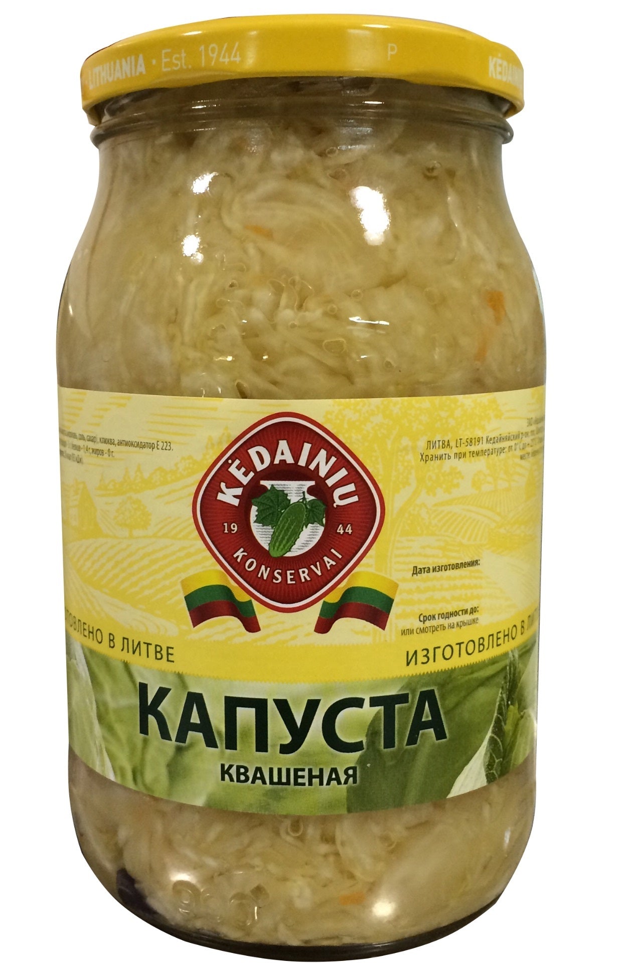 1042: NOSTALGIA SAUERKRAUT -8/880GR. $3.75