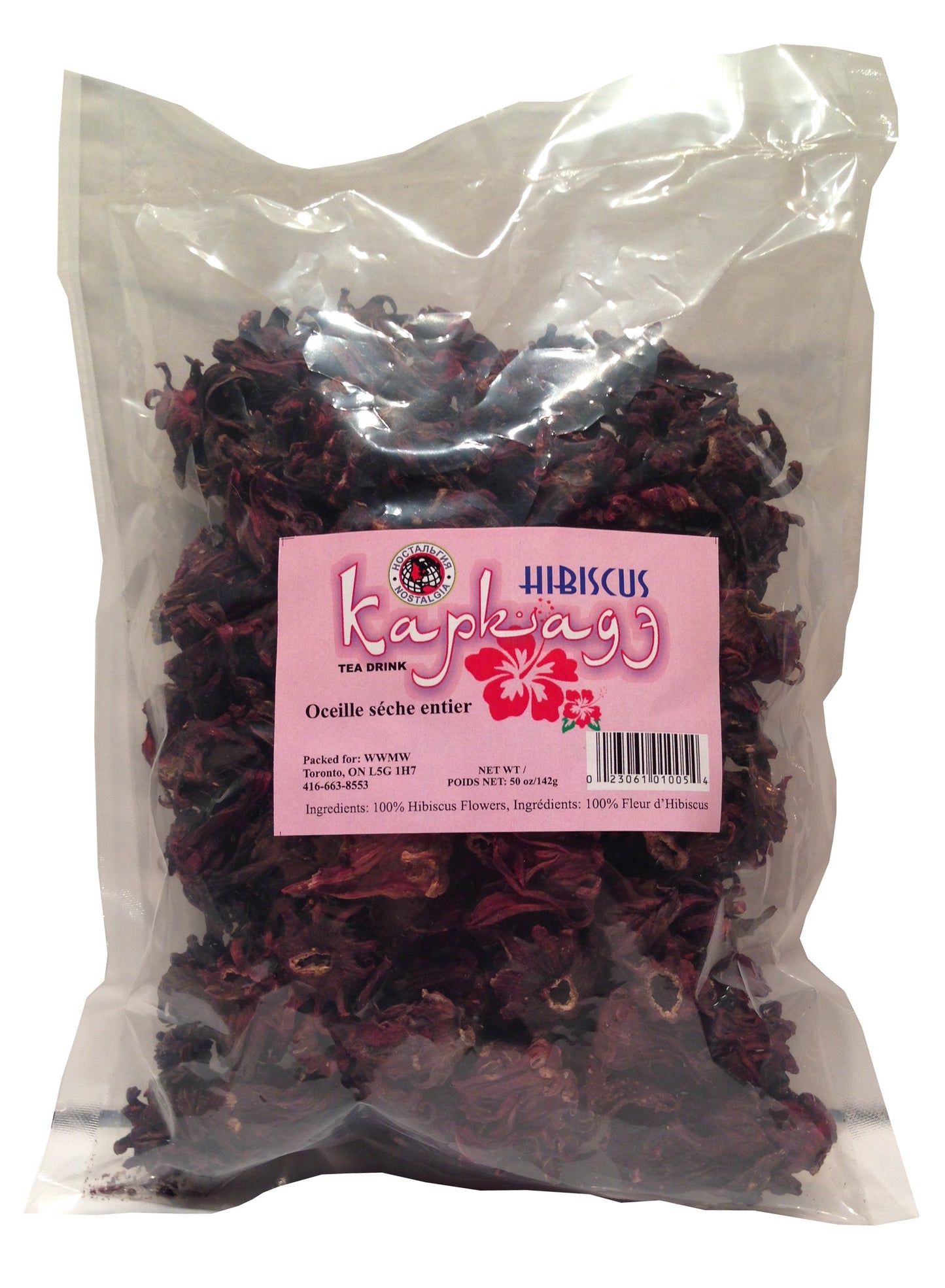 1064: NOSTALGIA HIBISCUS TEA - 12/142GR. - $2.95