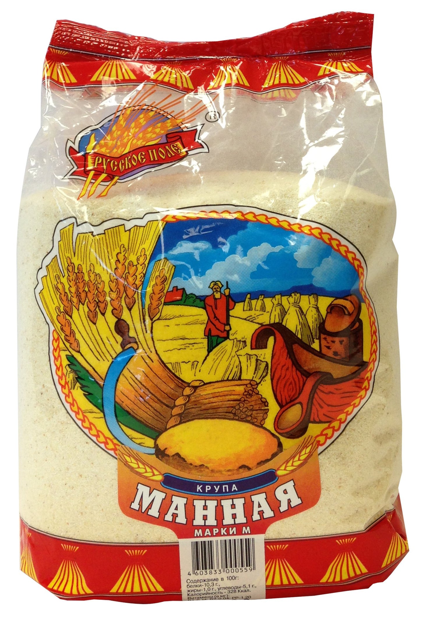 1075: RUSSIAN FIELD SEMOLINA - 12/800G - $2.6