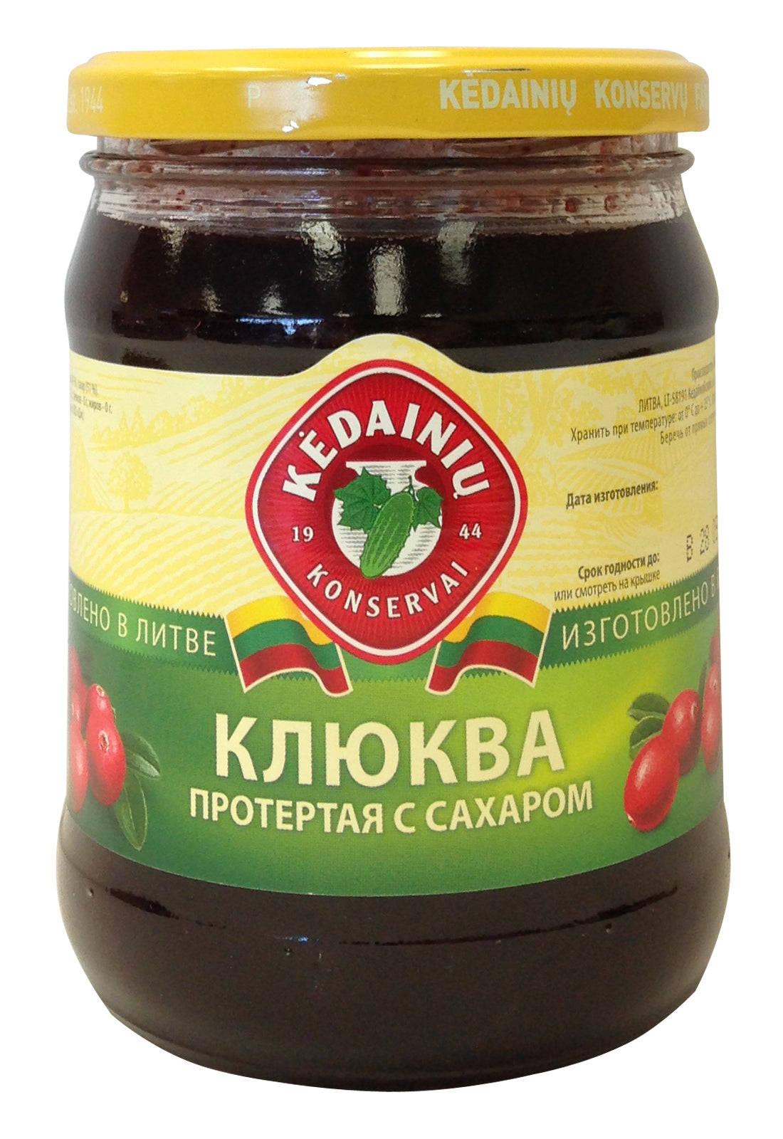 1084: KU - CRANBERRY/SUGAR PROTERTAYA - 10/420ML - $4.00
