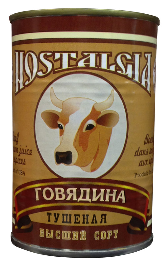 BEEF TUSHENKA -12/430GR. - $8.9