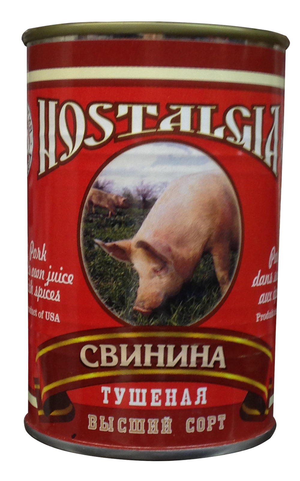 1151: PORK TUSHENKA - 12/430GR - $6.90
