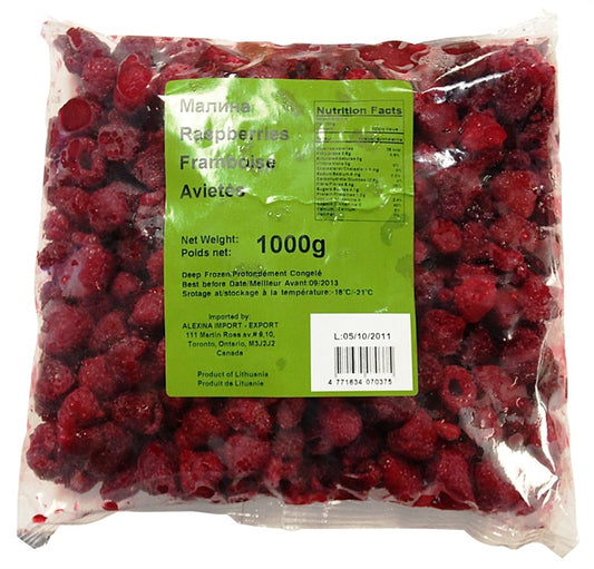 1188: FROZEN RASPBERRIES - 15/908G - $6.50