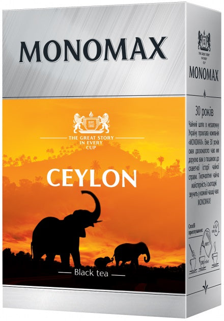 MONOMAX CEYLON TEA 90G 16/CASE - $3.00