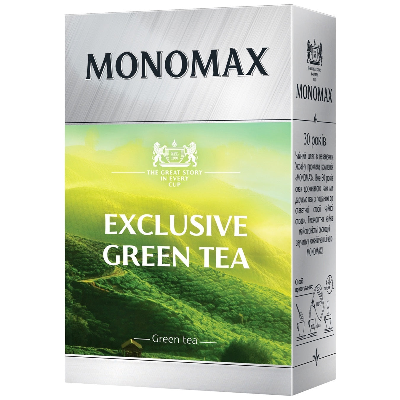 MONOMAX EXCLUSIVE GREEN TEA 90G 16/CASE - $3.00