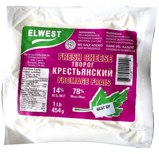 FRESH CHEESE TVOROG 14%  - SOLD BY PIECE, 20/454 - $4.49