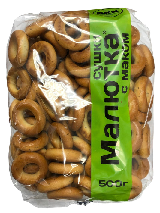 BKK - DRY BAGELS POPPY - 10/500GR -$3.4