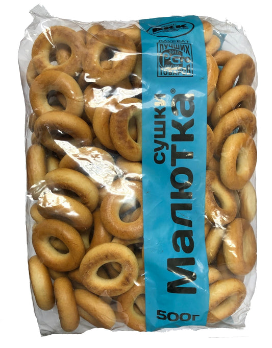 BKK - DRY BAGELS PLAIN - 10/500GR -$3.4