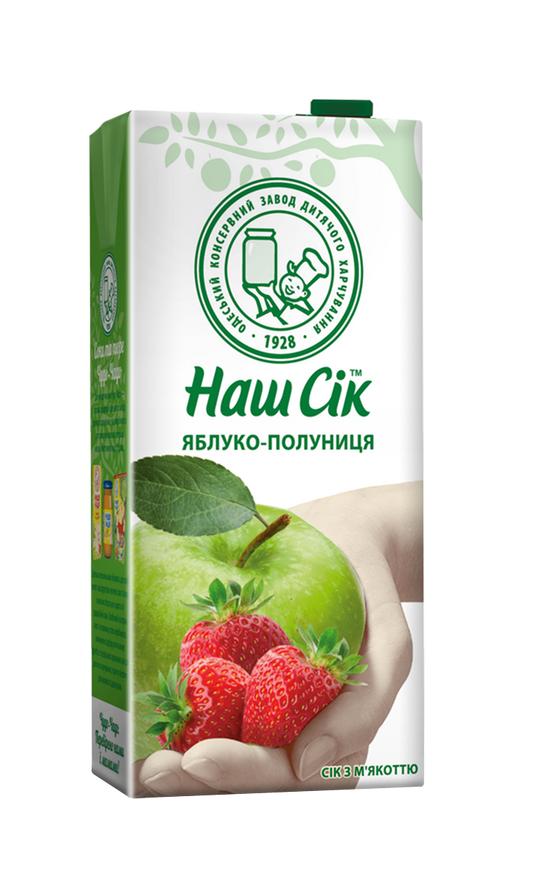 "NASH SOK" - APPLE/STRAWBERRY ,  6/ 1.93L - $3.55