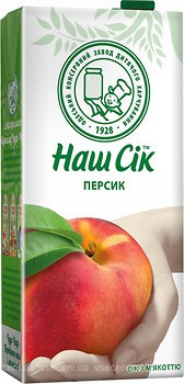 "NASH SOK" - PEACH,  6/ 1.93L - $3.55
