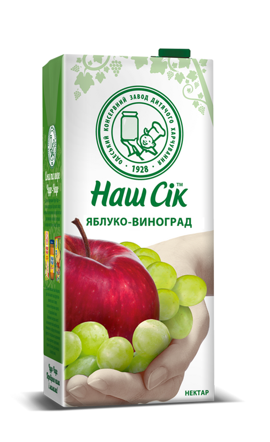 "NASH SOK" APPLE/GRAPE,  6/ 1.93L - $2.6