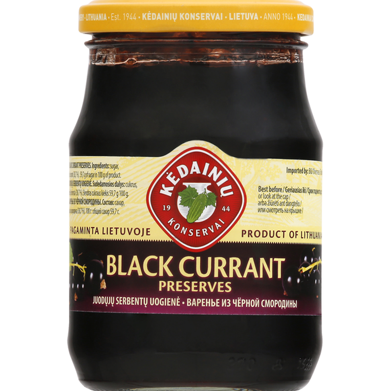 KU - BLACKCURANT PRESERVE - 10/420ML - $3.5