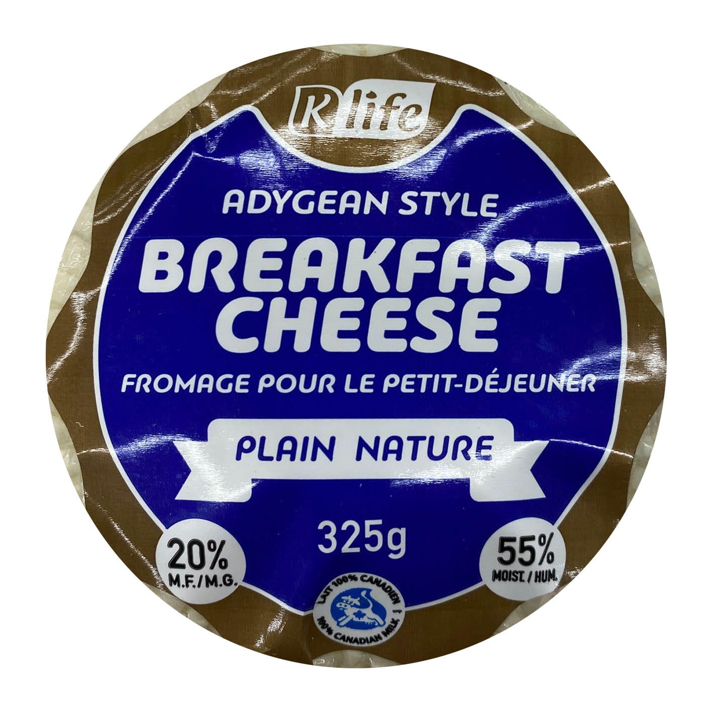 Klife Breakfast Cheese Plain Nature 325G