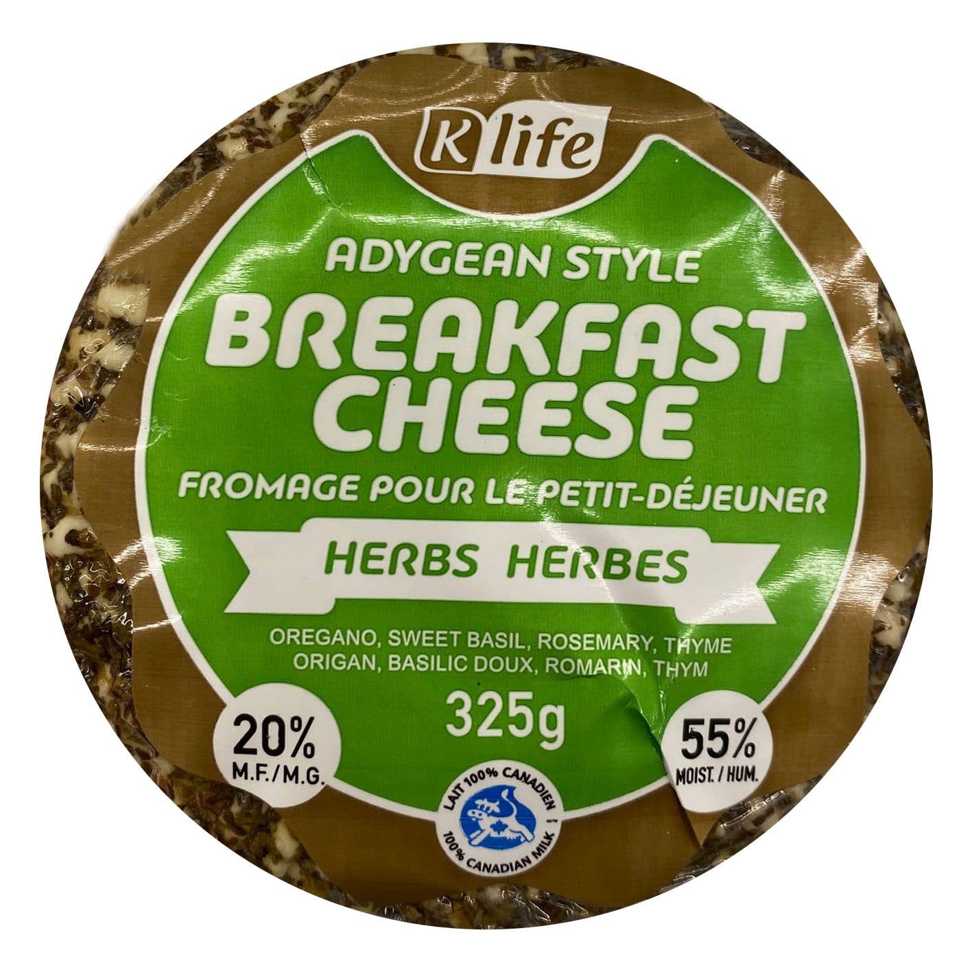 Klife Breakfast Cheese Herbs 325G