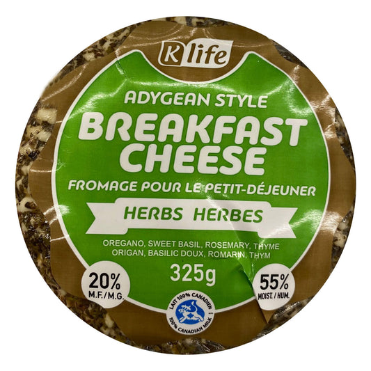 Klife Breakfast Cheese Herbs 325G
