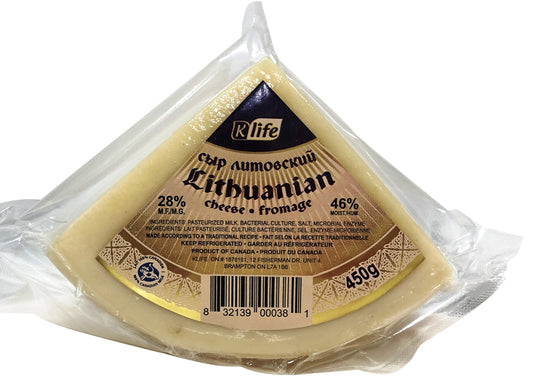 K.LIFE LITHUANIAN CHEESE-WEDGES - SOLD BY PC - $8.90