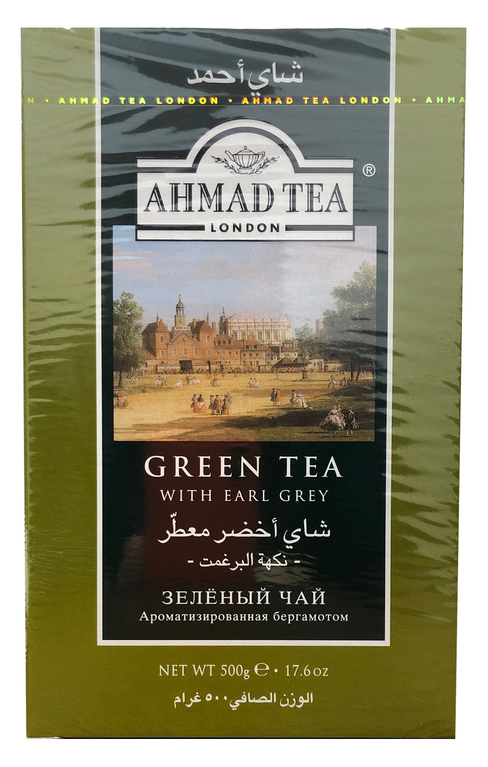 200069: AHMAD TEA - GREEN TEA W/EARL GREY  -12/454G - $8.5