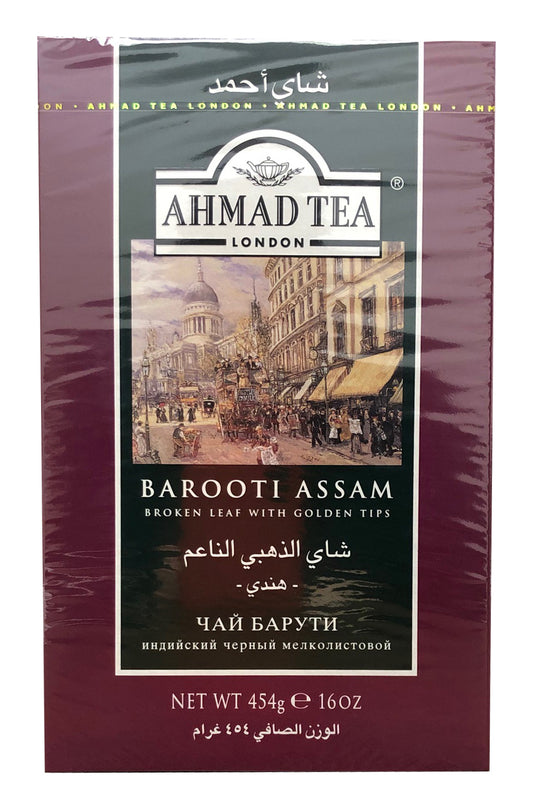 200067: AHMAD TEA - BAROOTI - 12/454G - $8.5