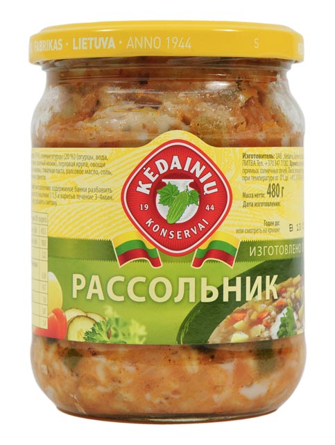 KU - Sour Rassolnyk - $2.65 - 10/480ml
