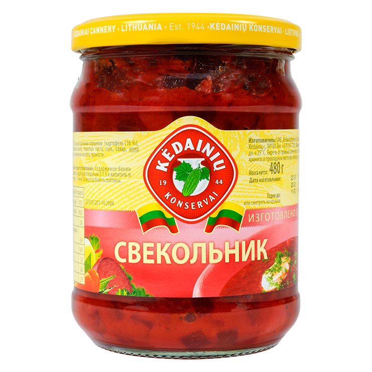 KU - Soup Svekolnik - $2.65 - 10/480ml